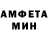Меф VHQ Ashley Johns