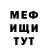 MDMA VHQ Strogiy Denis