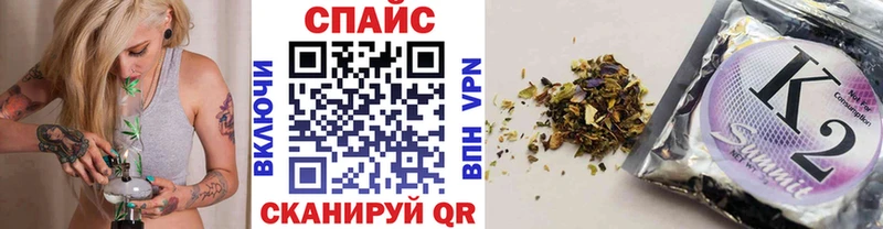 Купить  Пенза  Бутират оксана 