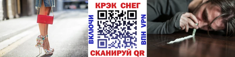 COCAIN VHQ  Купить  Пенза 