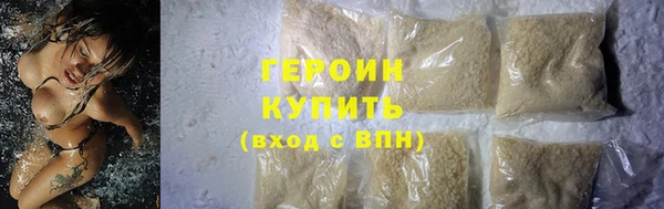 гидропоника Коряжма