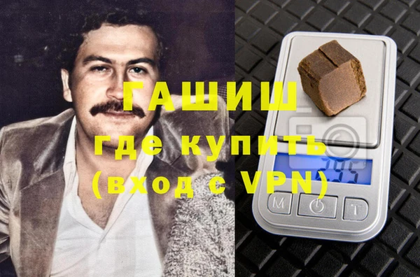 гидропоника Коряжма