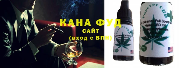 трава Корсаков