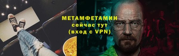 гидропоника Коряжма