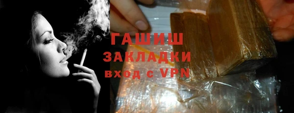 гидропоника Коряжма