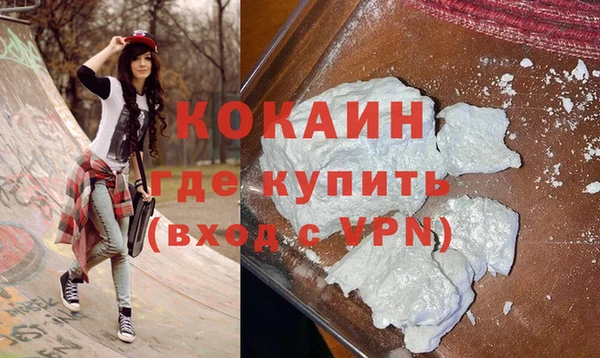 гидропоника Коряжма