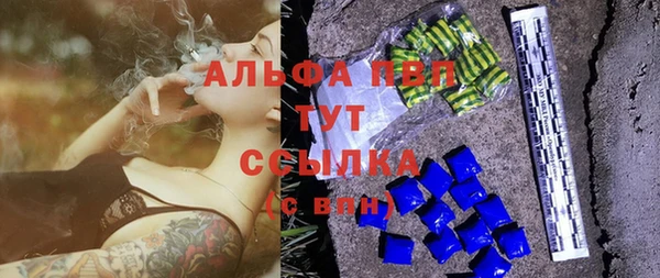 бошки Краснотурьинск
