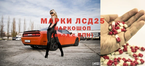 гидропоника Коряжма