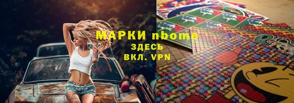 гидропоника Коряжма