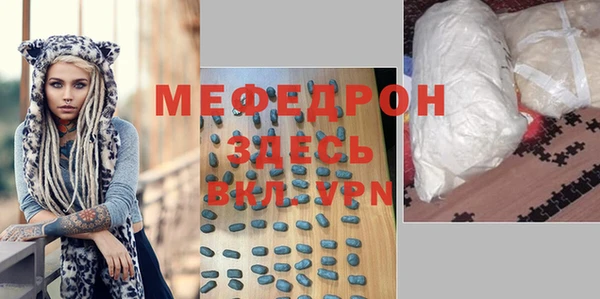 гидропоника Коряжма