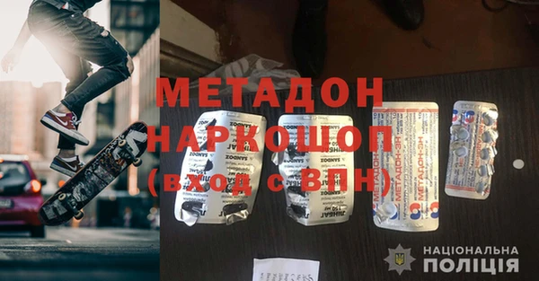 трава Корсаков