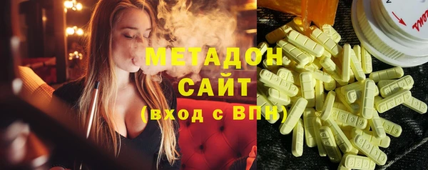гидропоника Коряжма